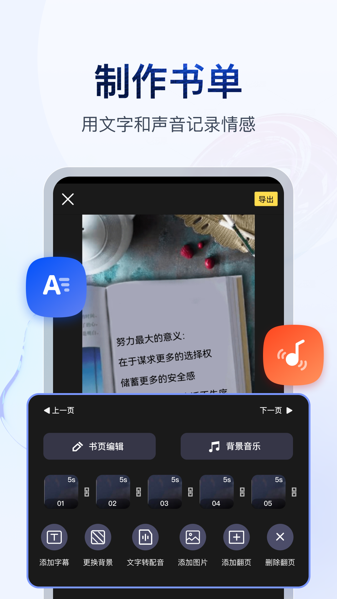 陷入了黑暗截图