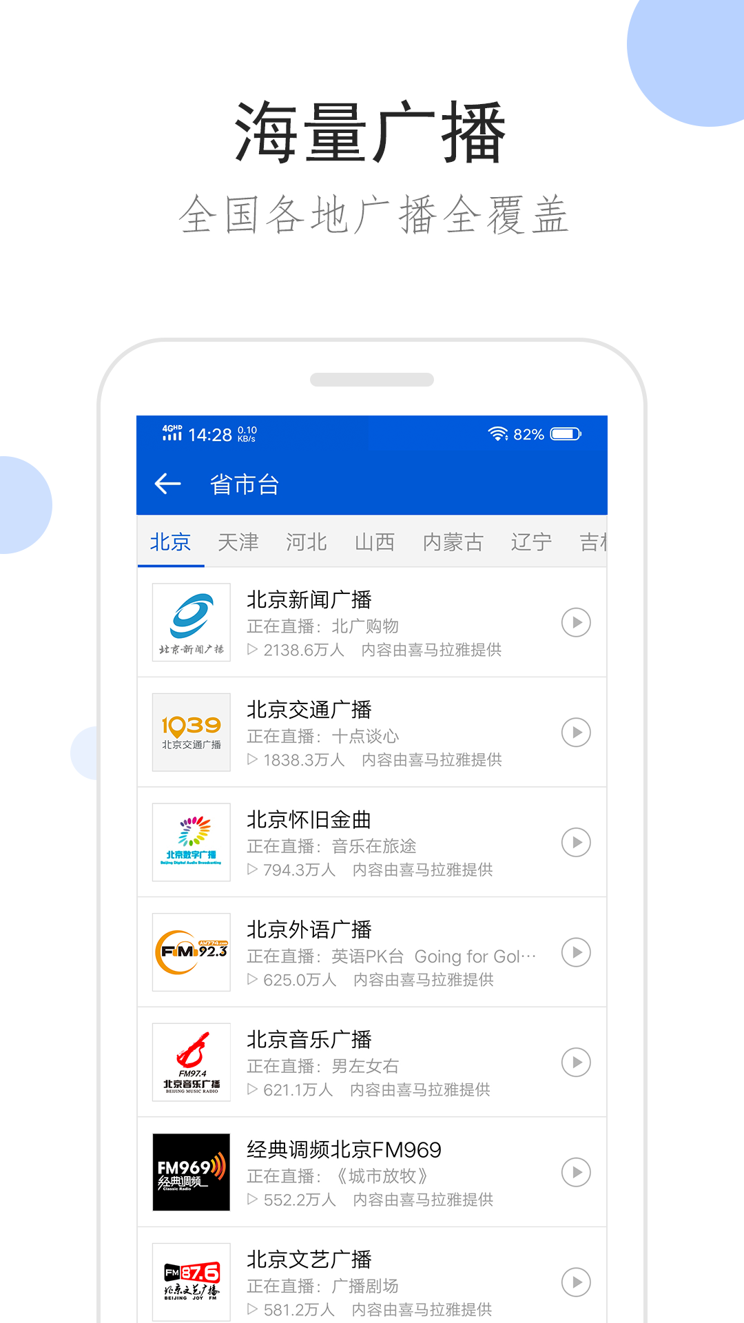 国产女主黄金圣水在线截图
