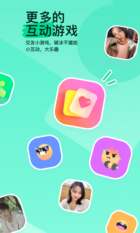 接电话总是听不清对方说的什么截图