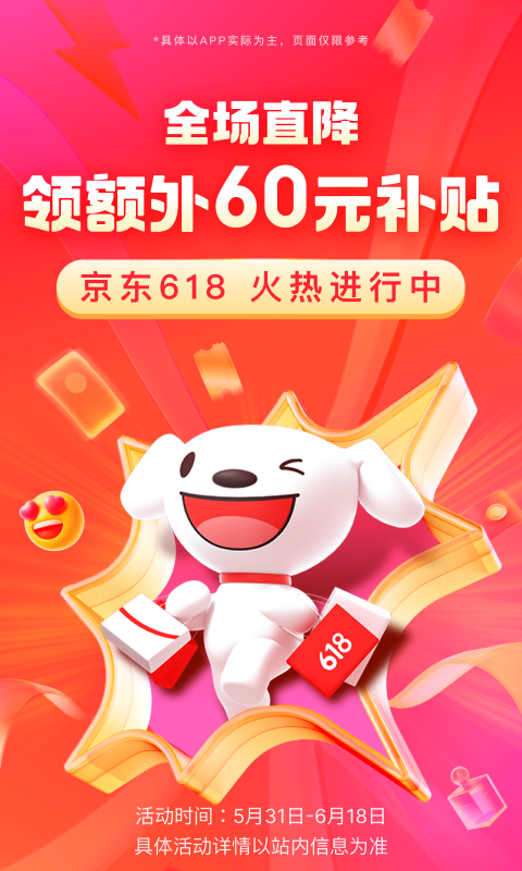 接电话总是听不清对方说的什么截图