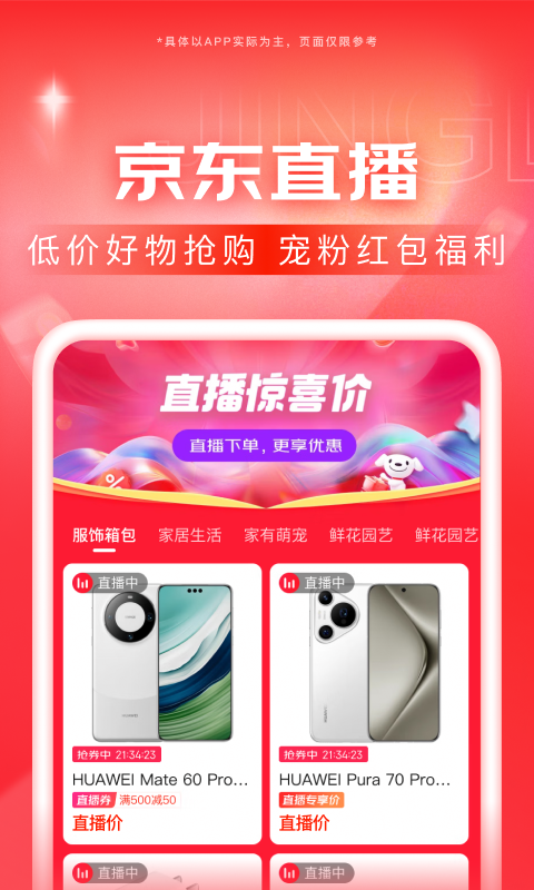 小希这几天怎么没视频截图
