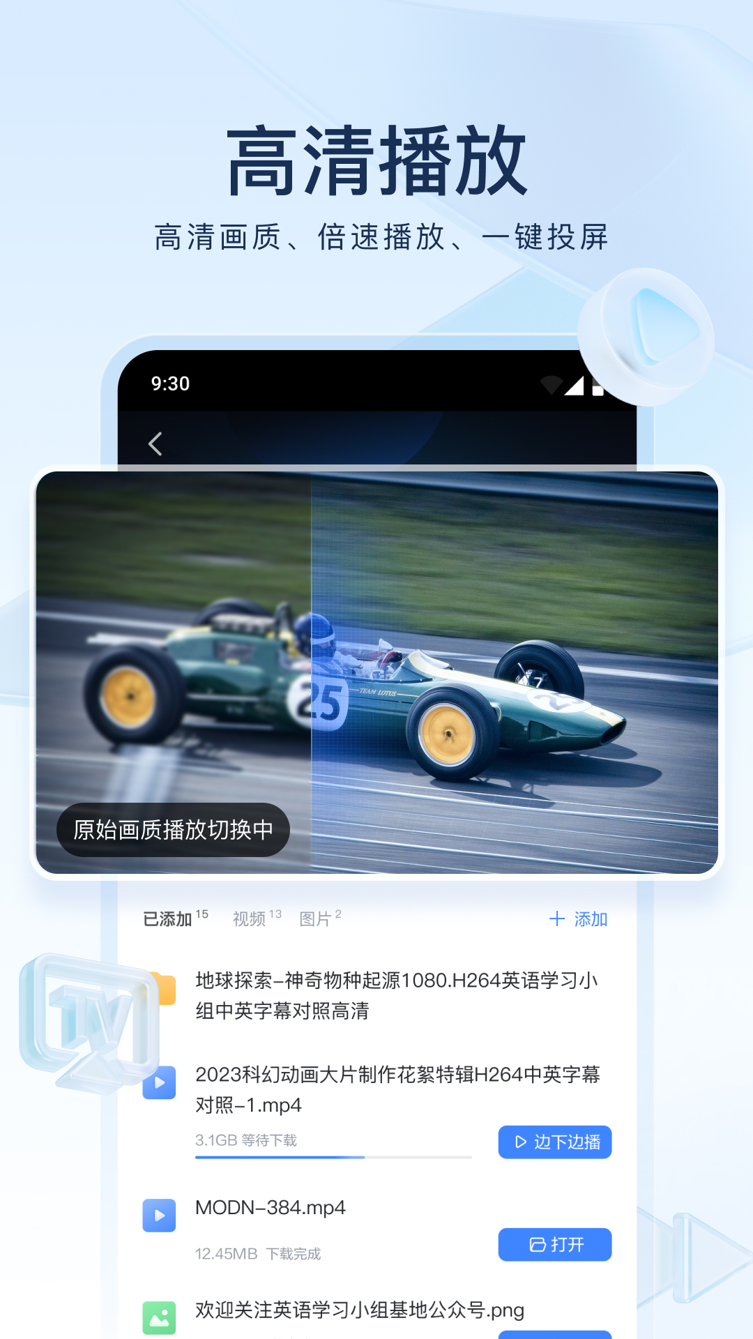 小希这几天怎么没视频截图