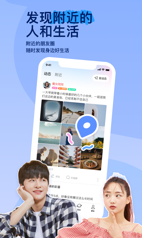 sm女王视频网截图