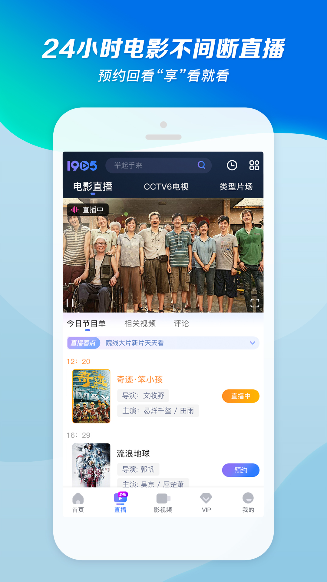 小希这几天怎么没视频截图