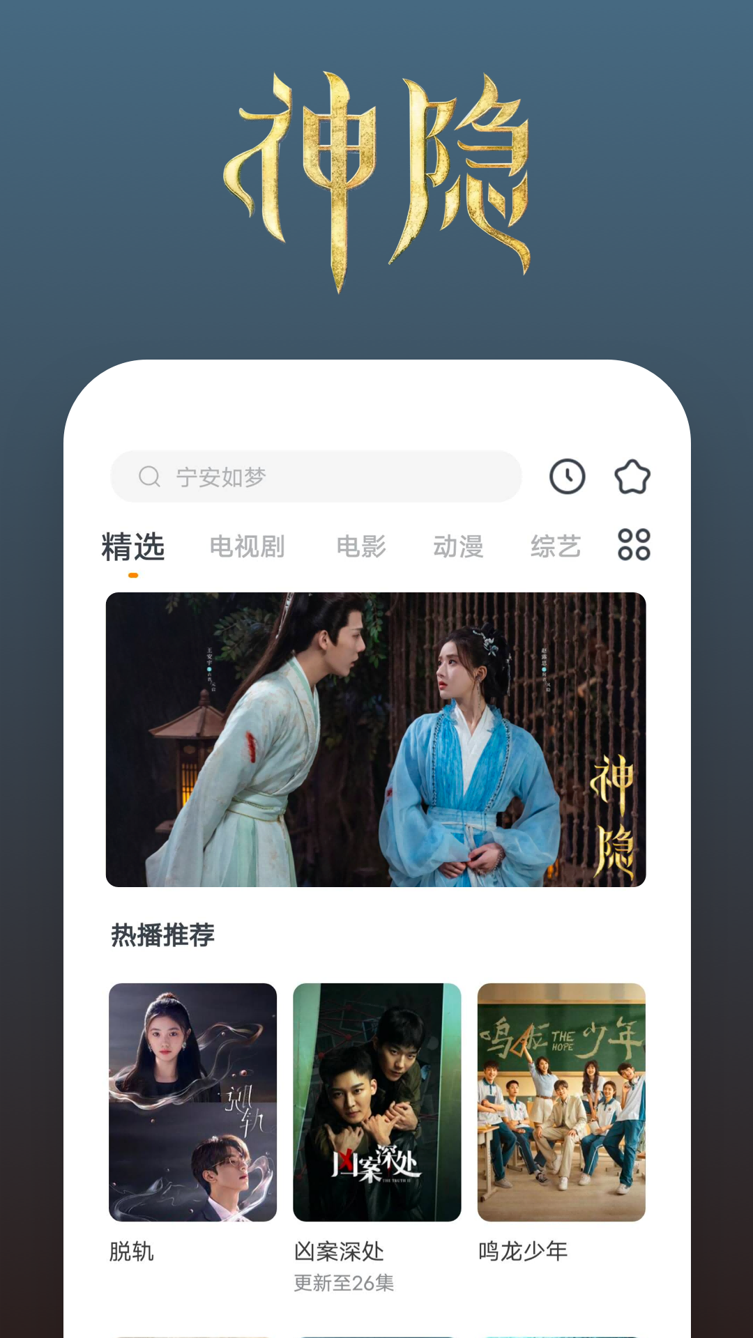 国产女主黄金圣水在线截图