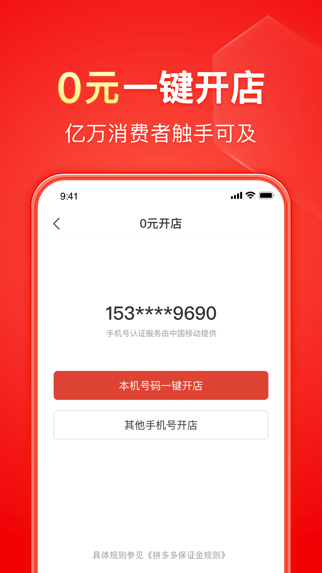 国产女主黄金圣水在线截图