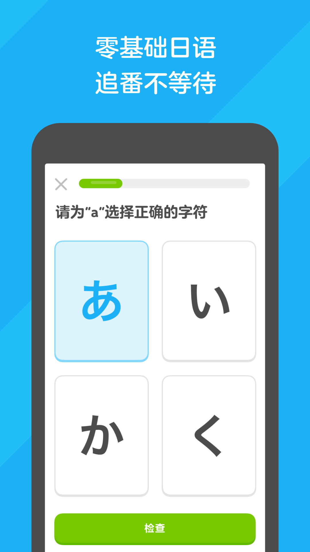 王艺迪是哪个大学的截图