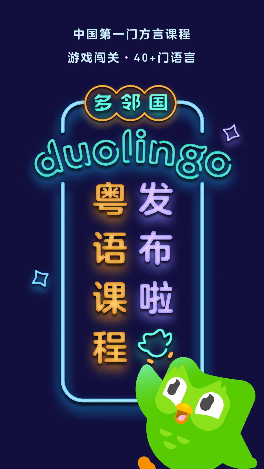 陷入了黑暗截图